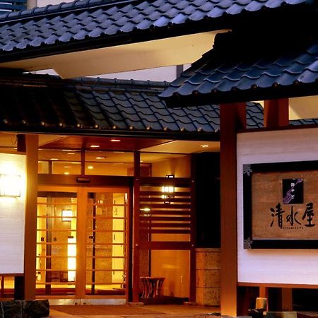 Oyado Kiyomizuya Hotel Noboribetsu Luaran gambar