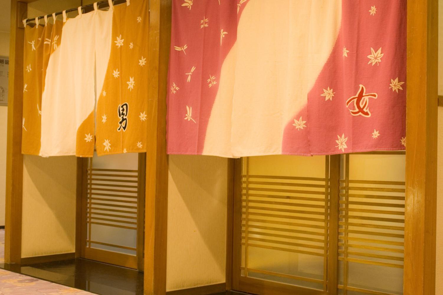 Oyado Kiyomizuya Hotel Noboribetsu Luaran gambar