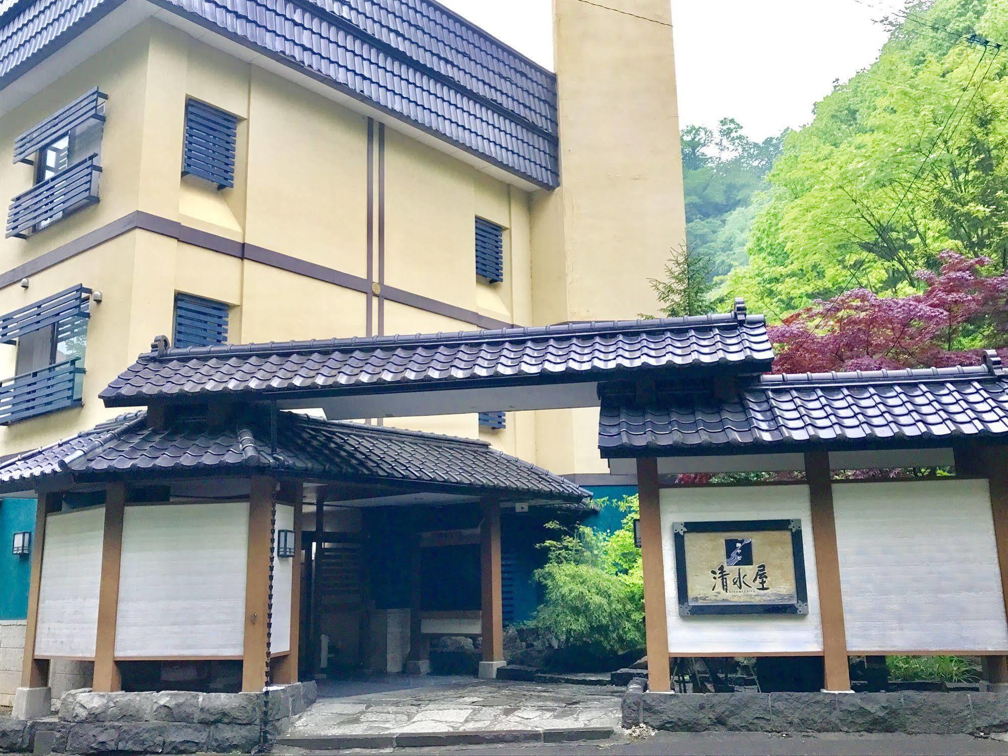 Oyado Kiyomizuya Hotel Noboribetsu Luaran gambar